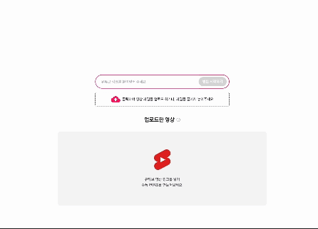 디자인 설정