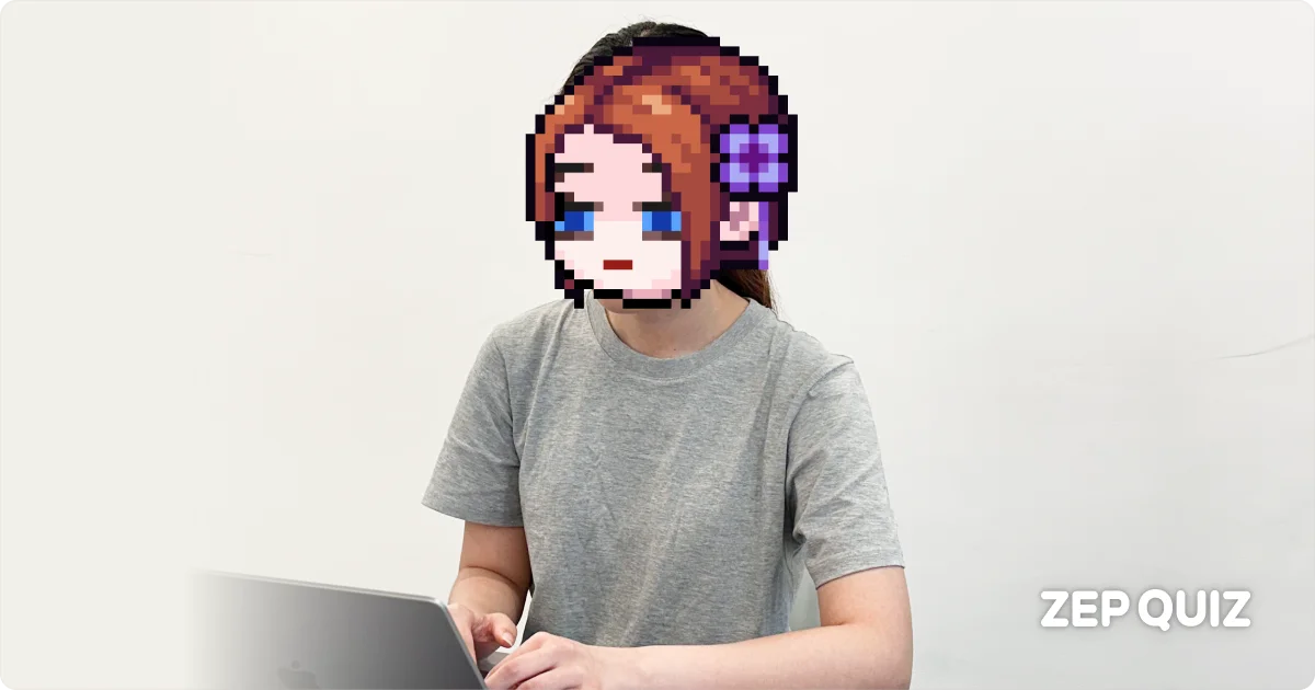 ZEP QUIZ 프론트엔드 개발자 