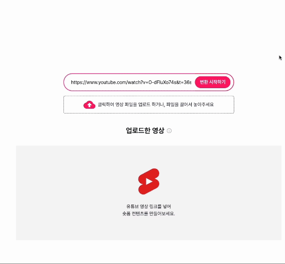 1080p 화질 지원