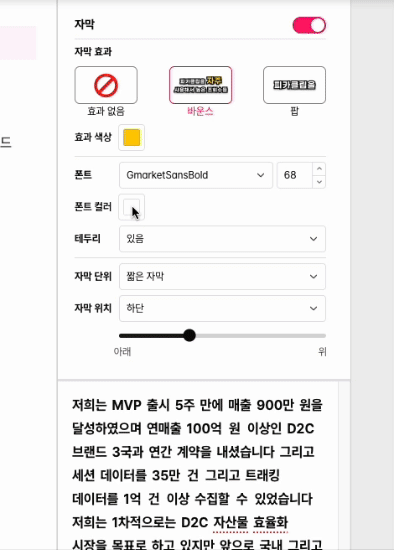 컬러 팔레트