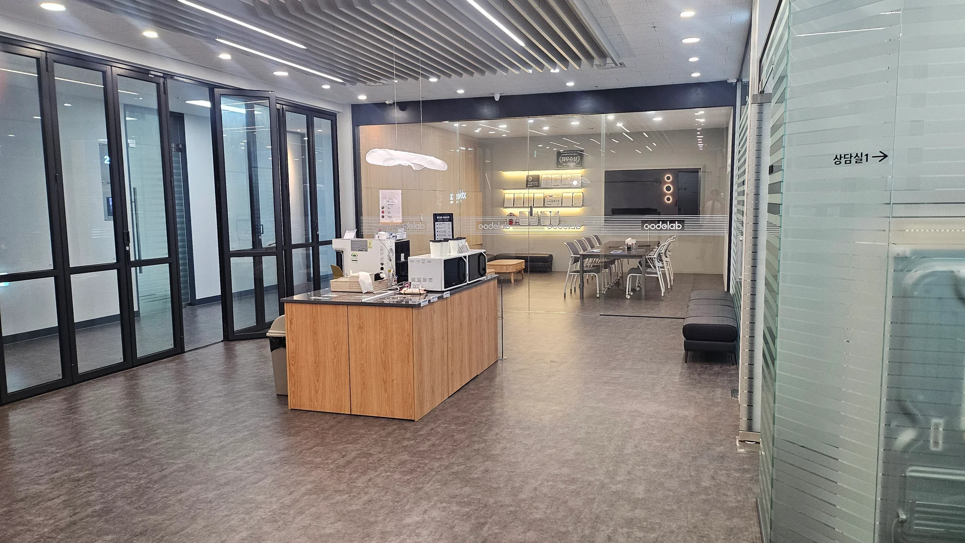 카티아, 카티아 교육, 국비지원, 코드랩아카데미, K디지털트레이닝, 기계설계, 가산디지털단지역, 로보틱스, 스마트팩토리