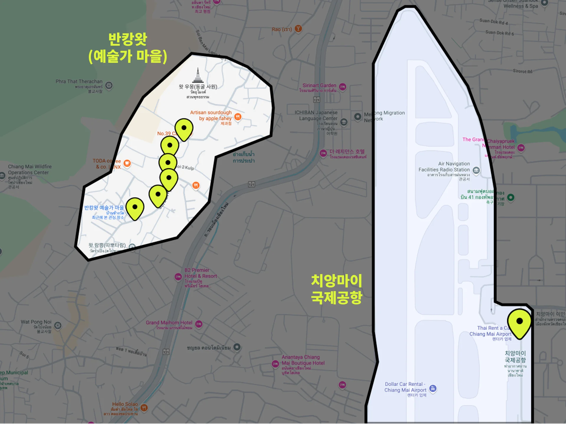 치앙마이공항, 반캉왓