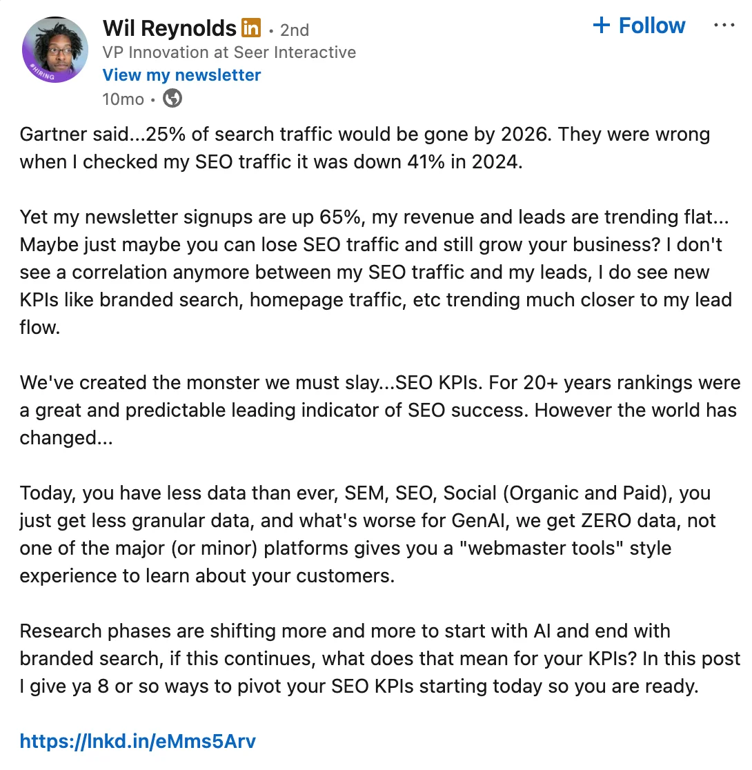 Seer Interactive 사례