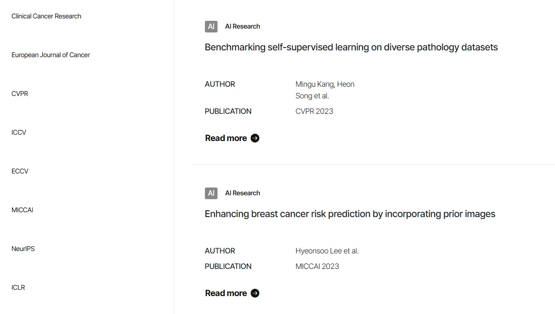 <img src="루닛 AI 논문" alt="리드 마그넷 예시 보고서" />