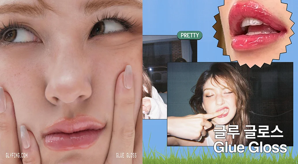 뷰티 브랜드 글맆의 촉촉하고 반짝이는 립 표현을 강조한 글루 글로스 뷰티 화보 이미지