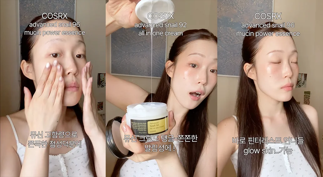COSRX의 뮤신 성분 스킨케어 제품을 바르는 여성의 모습, 수분광 피부 연출 강조