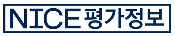 나이스평가적보 로고