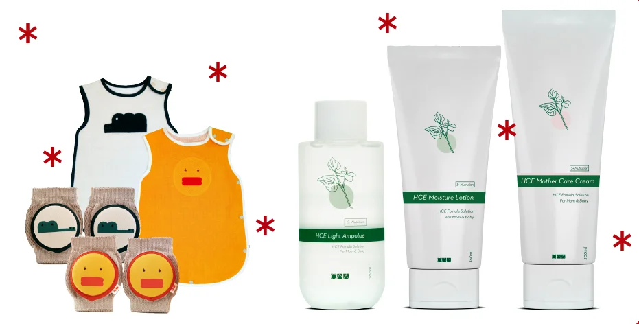 일센치의 이벤트 상품 구성