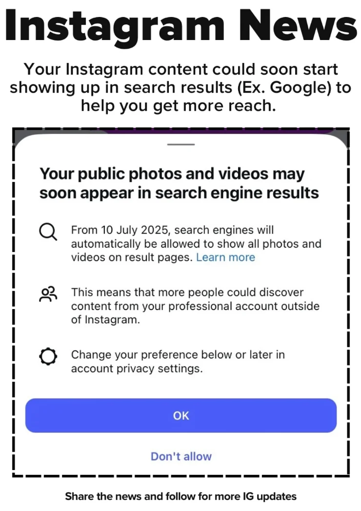 인스타그램 업데이트