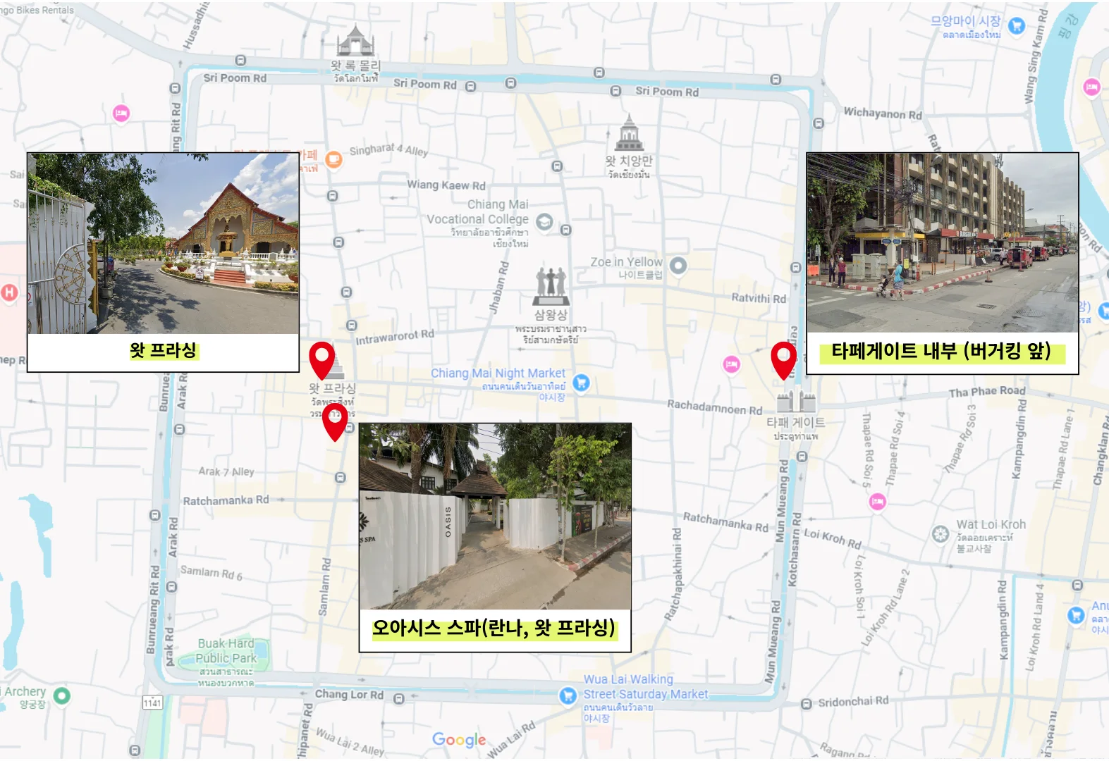 올드타운 관광지