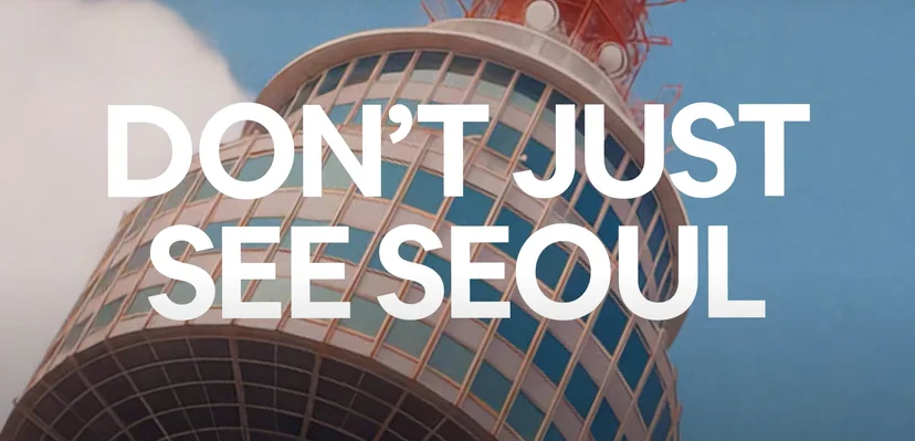 에어비앤비 유튜브 콘텐츠로 Don't just see SEOUL이라고 표시됨