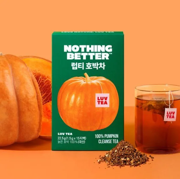 올리브영 간식 추천 럽티 호박차