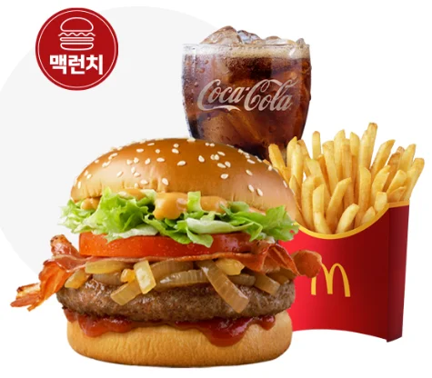 맥런치 맥도날드 추천 메뉴 1955® 버거 세트