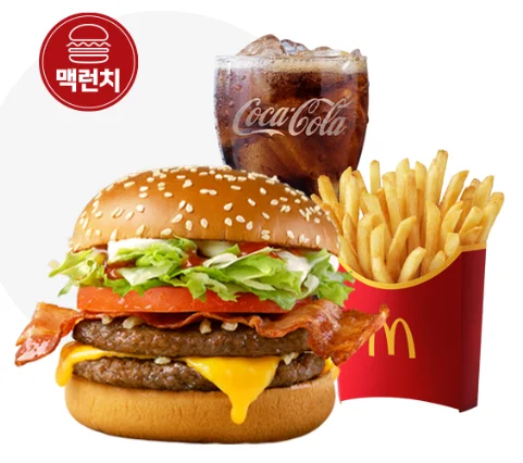 맥날 메뉴 추천 맥런치 세트 베이컨 토마토 디럭스(베토디) 세트