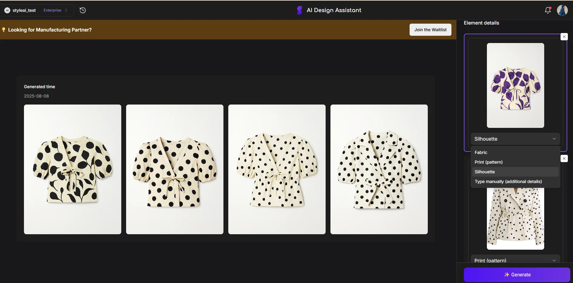 Pick which design elements — silhouette, fabric, or details — to refer