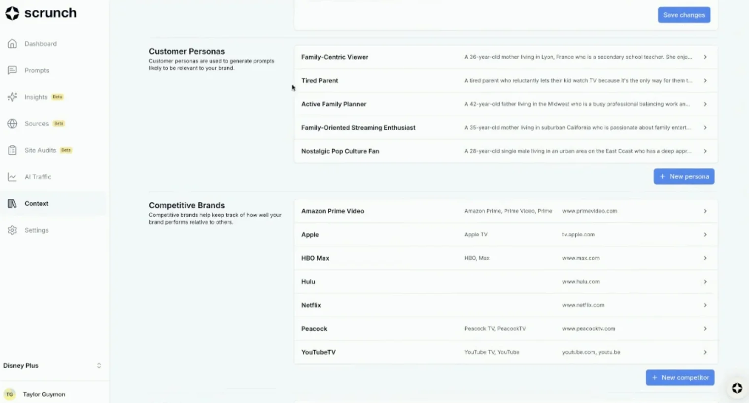 고객 페르소나 설정