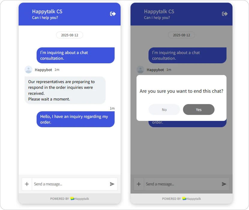 영어로 설정한 해피톡 채팅상담 시스템 언어