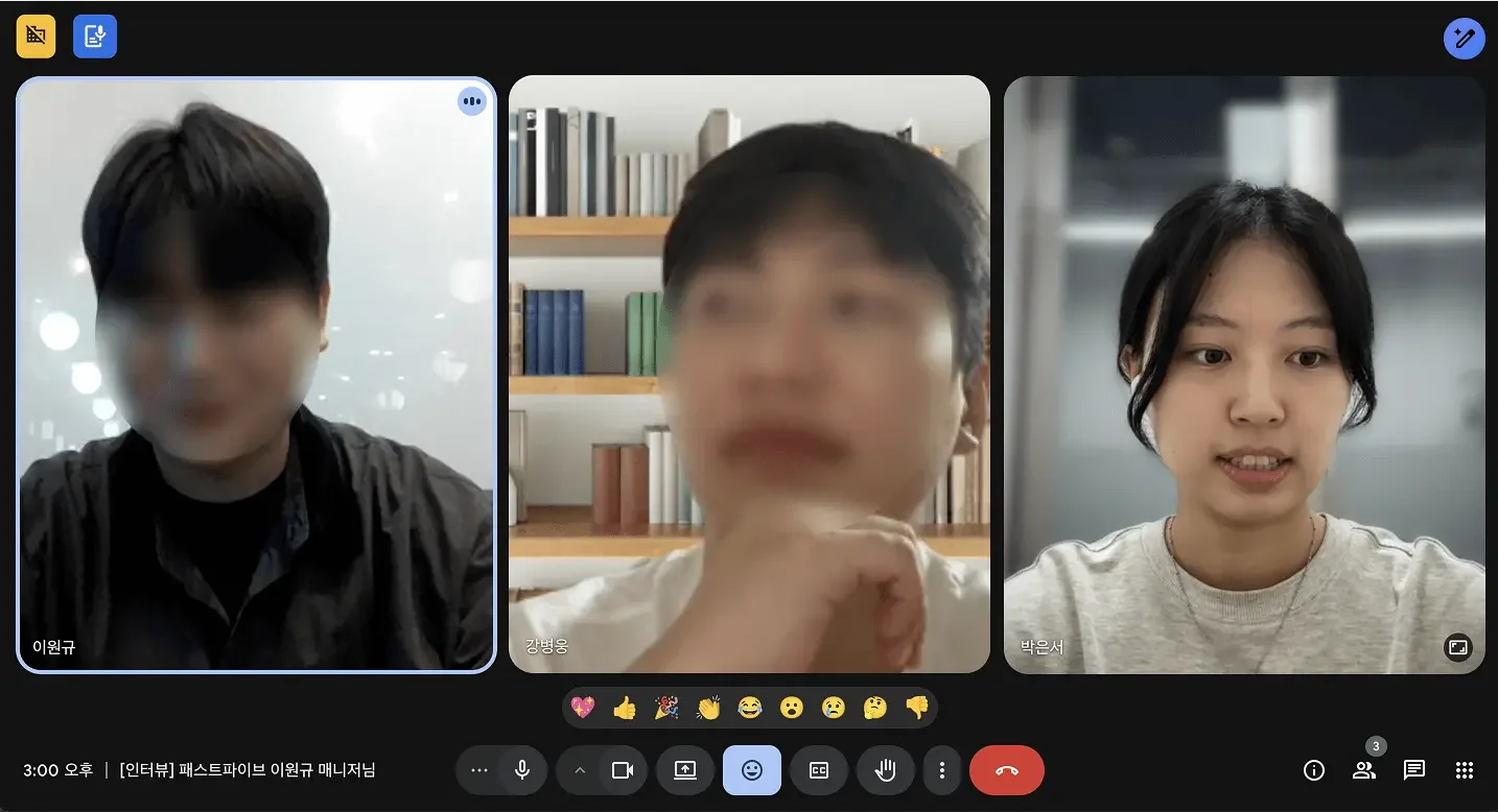 패스트파이브 이원규 매니저가 에어서플라이 도입 효과에 대해 이야기하는 인터뷰 장면