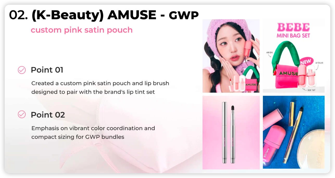 SamsungBrush's reference with AMUSE K-beauty