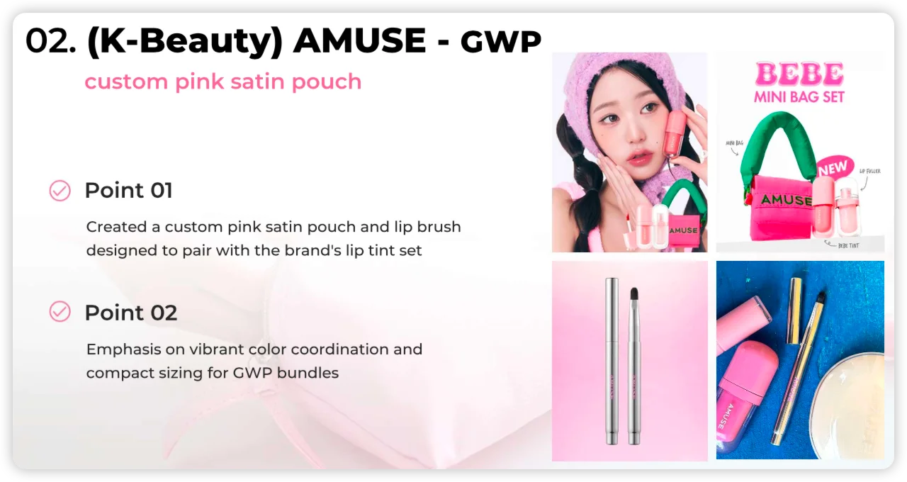 GWP Reference for Global Beauty Brand - AMUSE