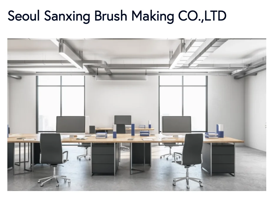 Seoul Sanxing Brush Making CO.,LTD