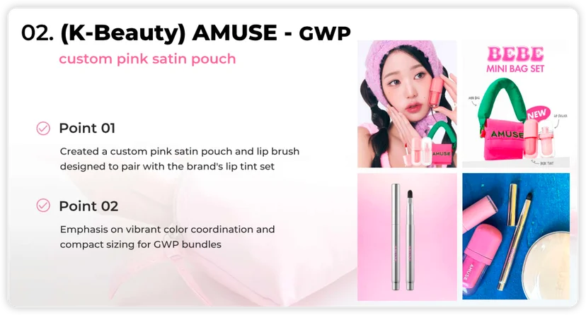SamsungBrush's portfolio - K-Beauty brand AMUSE