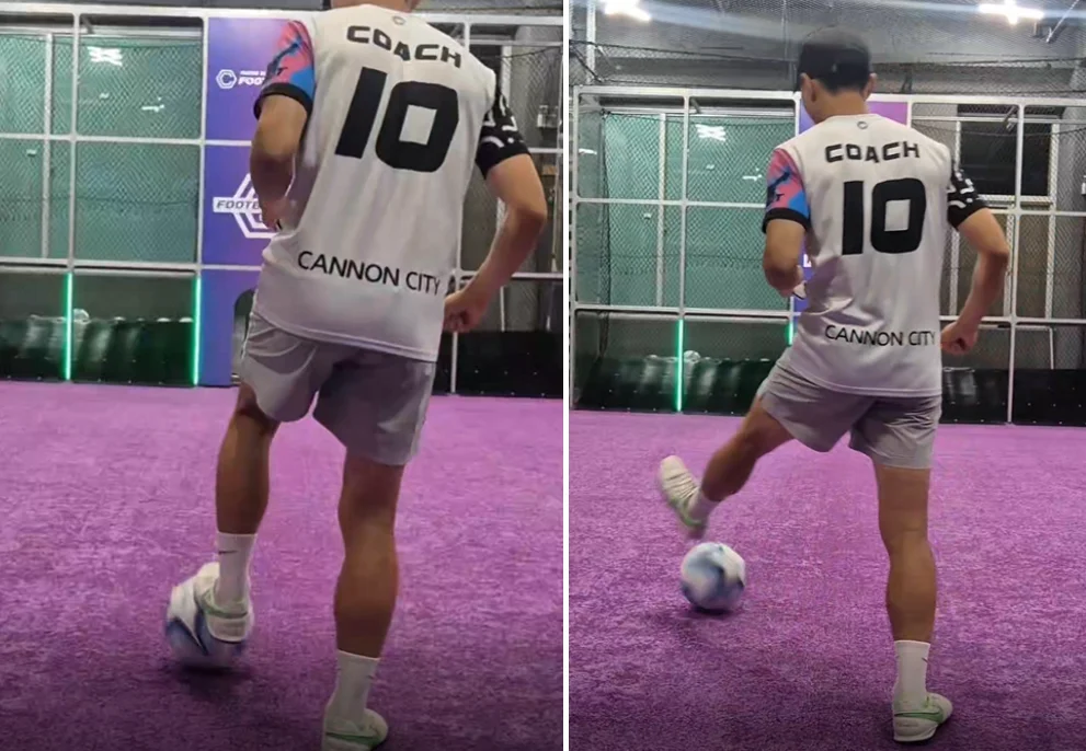 풋볼존 기본기 발바닥