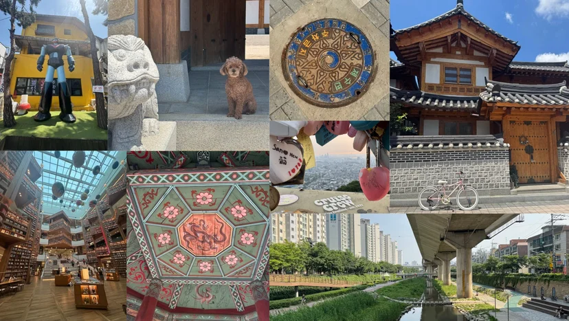 Hanok Village, Starfield Library (별마당 도서관), and N Seoul Tower (N서울타워) Nansam Tower