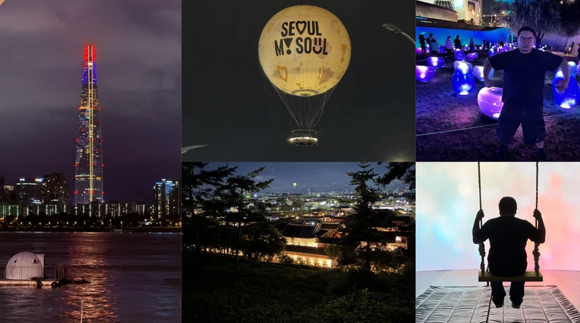 Night life in Seoul