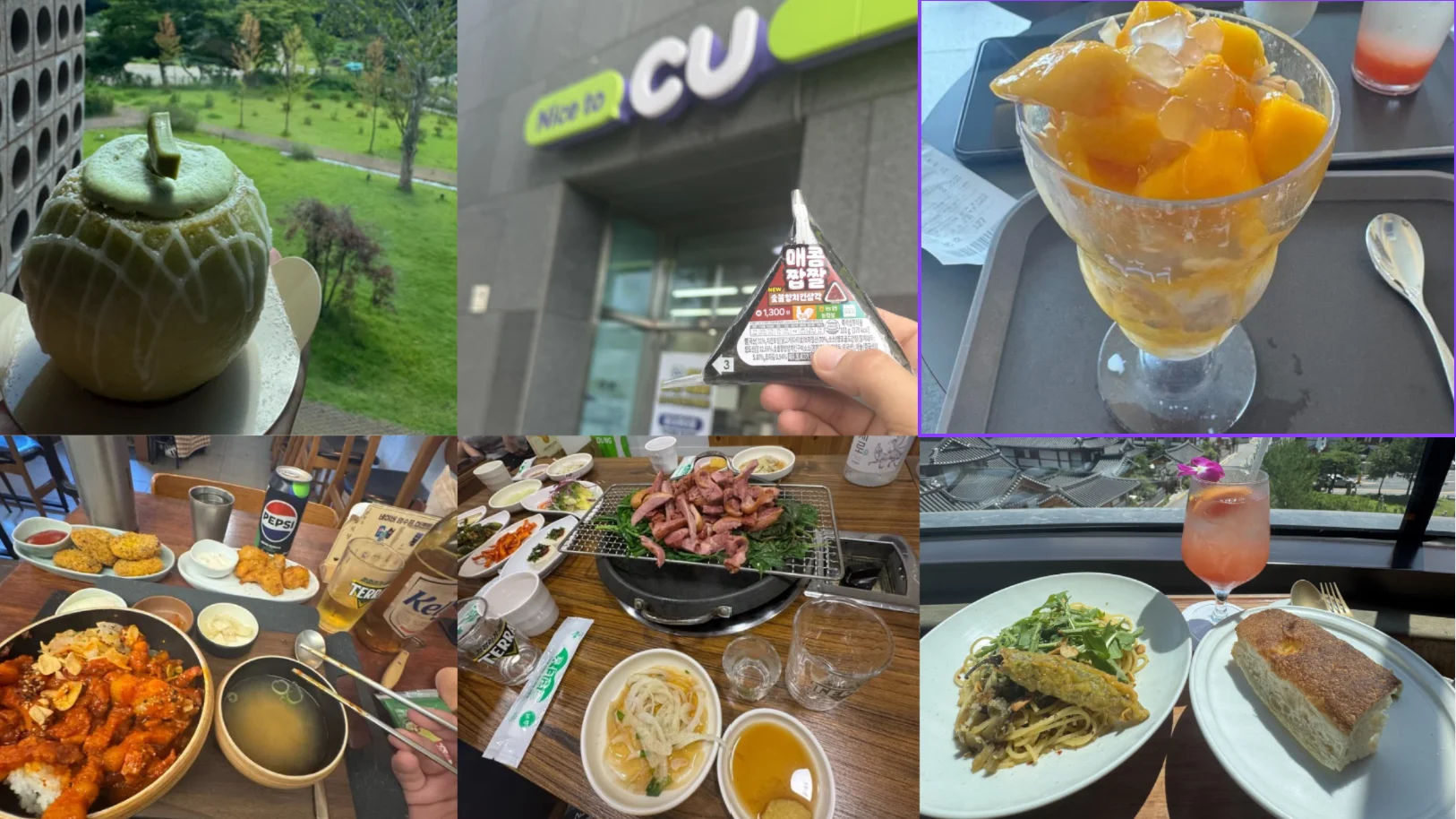 Food In Seoul, Food in South Korea