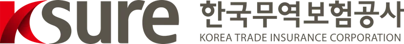 한국무역보험공사 채용