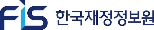 한국재정정보원 채용