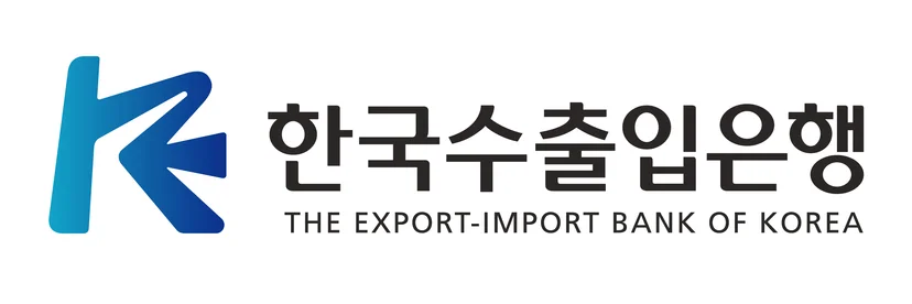 한국수출입은행 채용