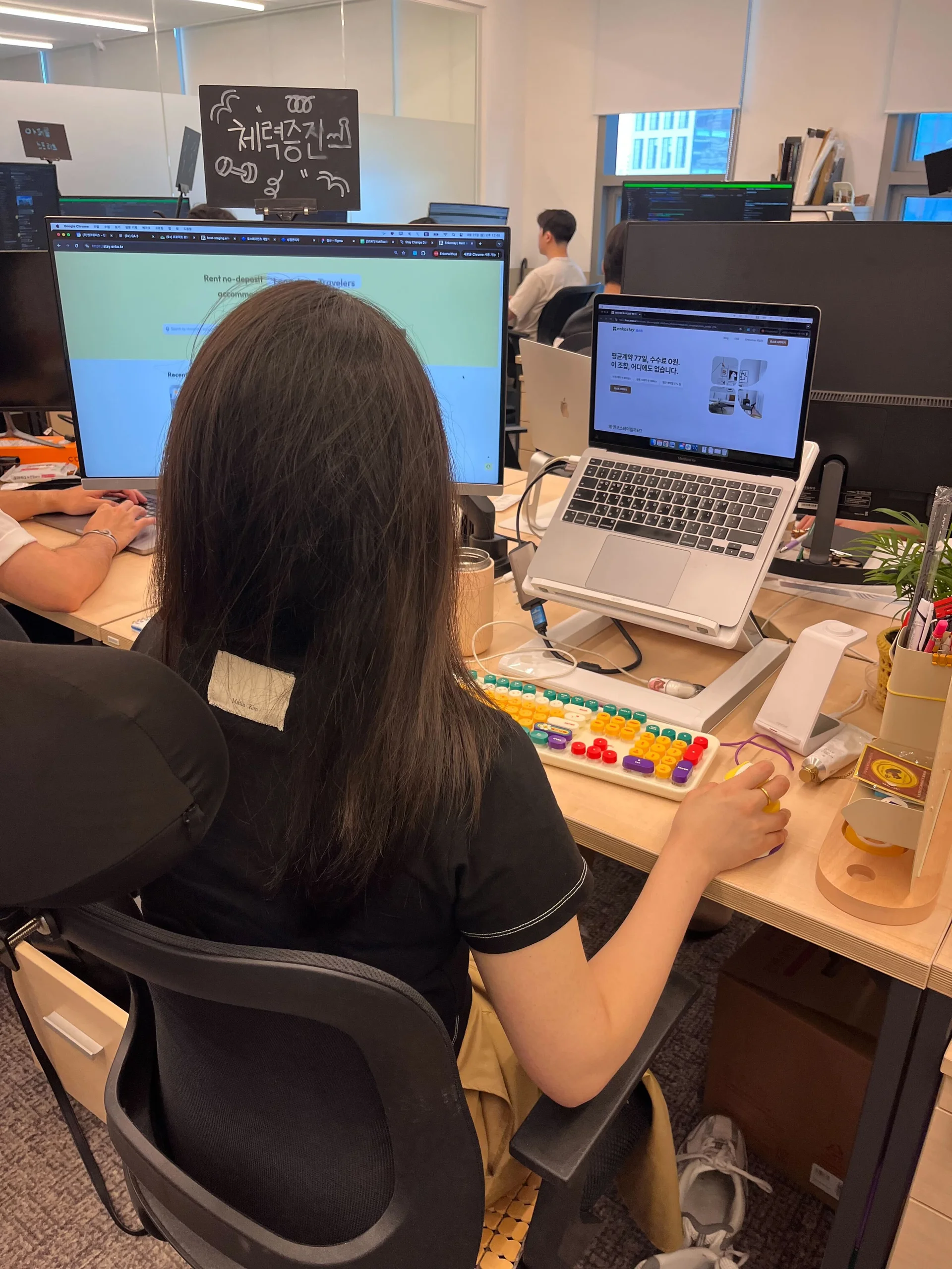 엔코스테이 호스트 PM 켈리