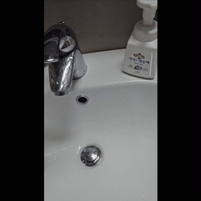 세면대 수전 레버 고장