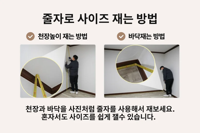디알코디 시스템행거 모듈 구성 — 옷봉 선반 서랍 조합