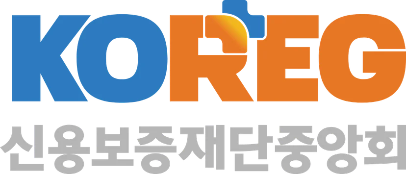 "신용보증재단중앙회 인턴'