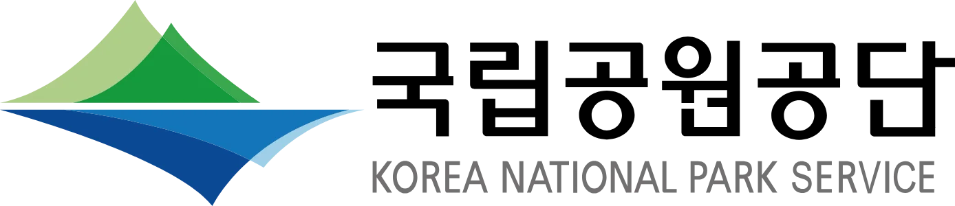 "국립공원공단 인턴"