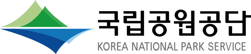 "국립공원공단 인턴"