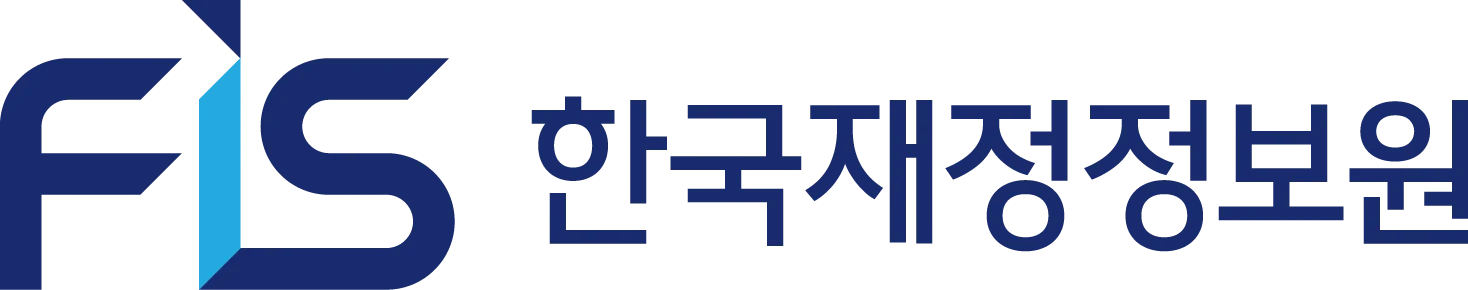 "한국재정정보원 인턴"