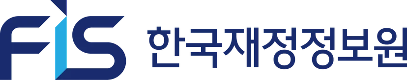 "한국재정정보원 인턴"