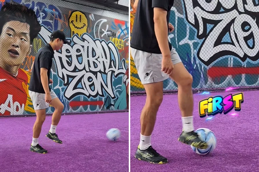 아웃사이드 터치