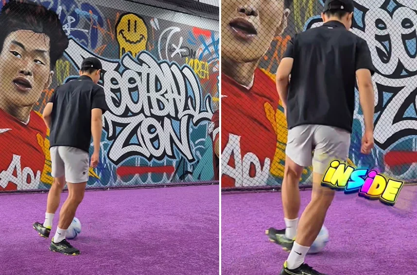 인사이드 터치 축구 훈련