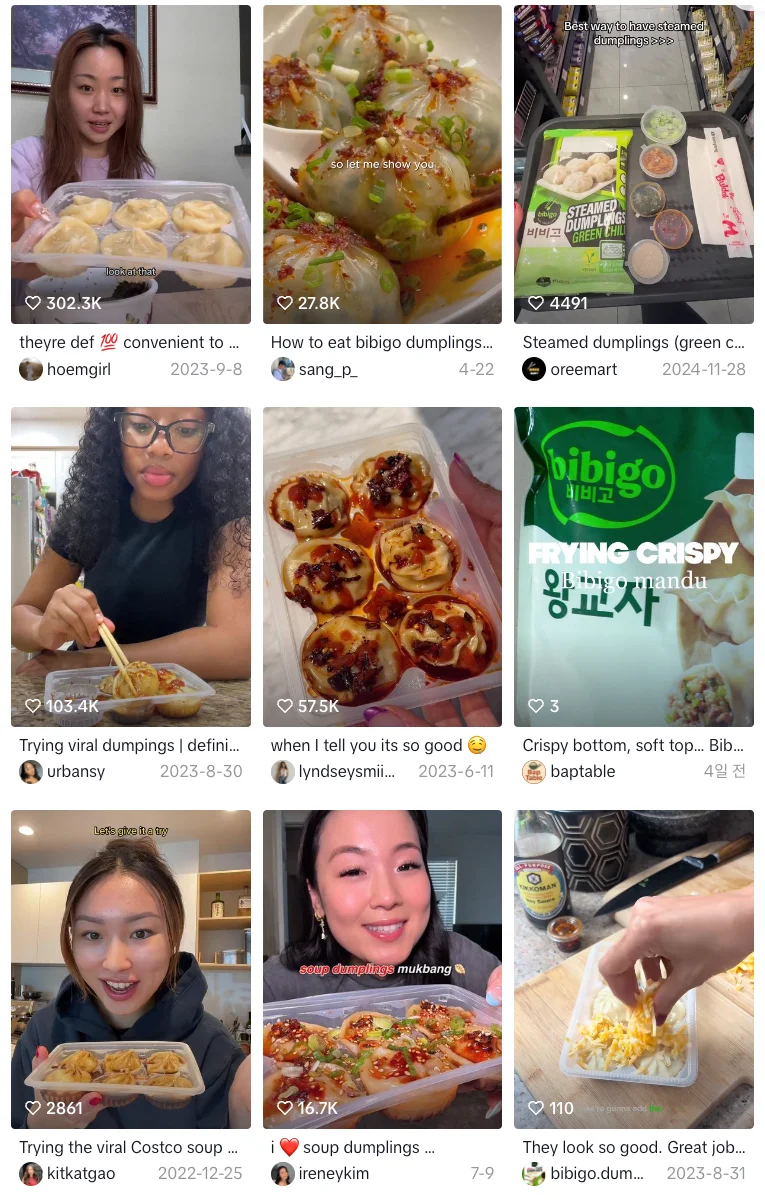 틱톡에 올라온 #bibigodumplings 영상들 
