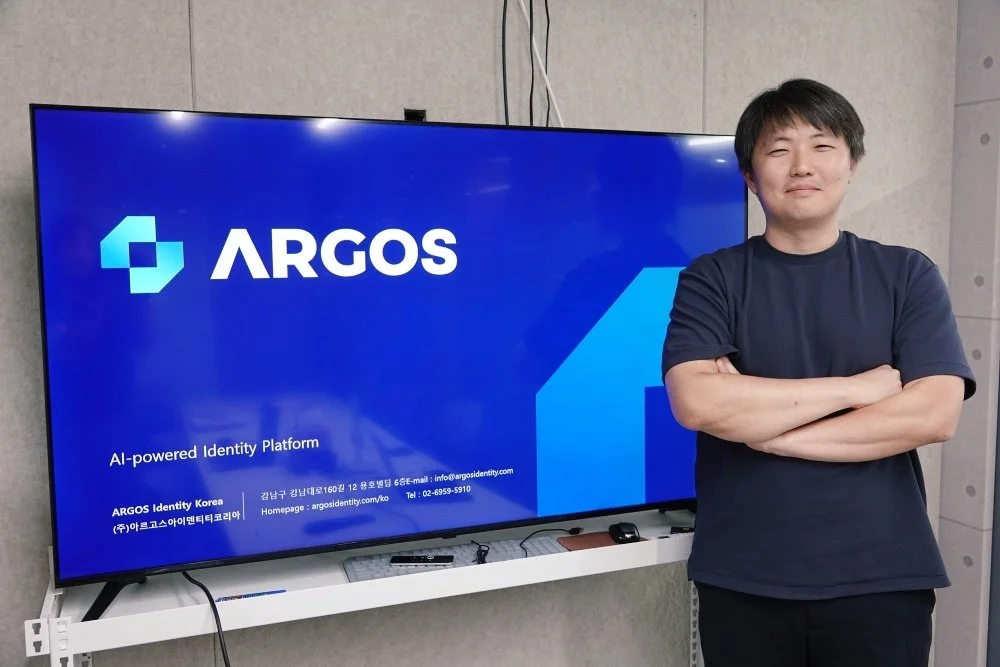 글로벌 신원 인증 솔루션 아르고스 - 손성호 이사 