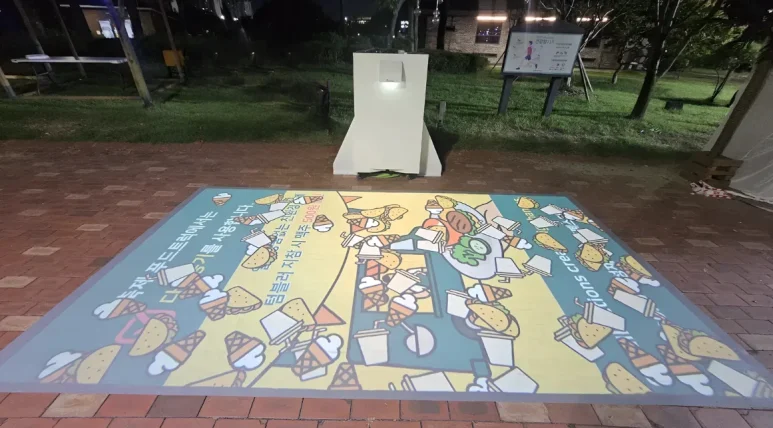 재즈&맥주 페스타에 설치된 야외용 바닥 인터랙티브 키오스크