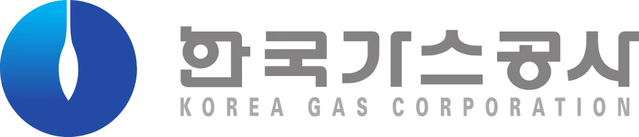 "2025년 한국가스공사 하반기 채용공고"