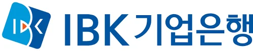 "2025년 하반기 IBK기업은행 채용공고"