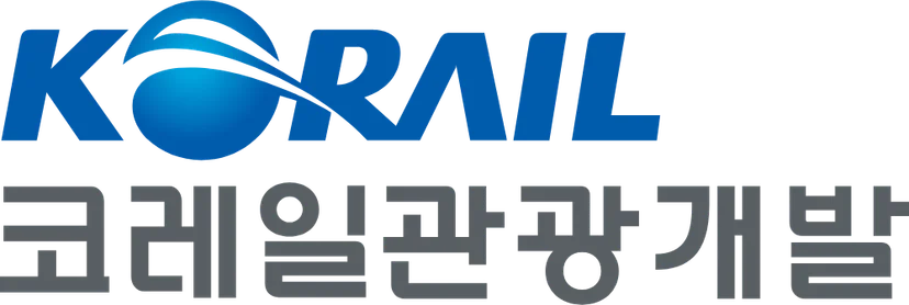 "코레일관광개발 채용공고"