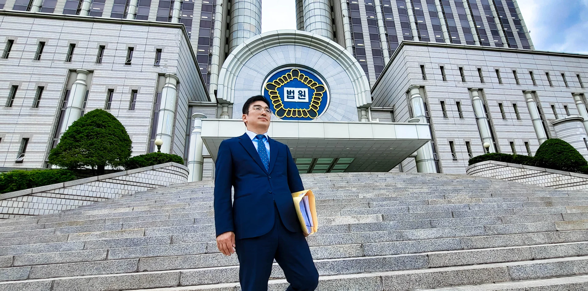 성범죄변호사,성범죄사건변호사,법무법인태하,최승현변호사